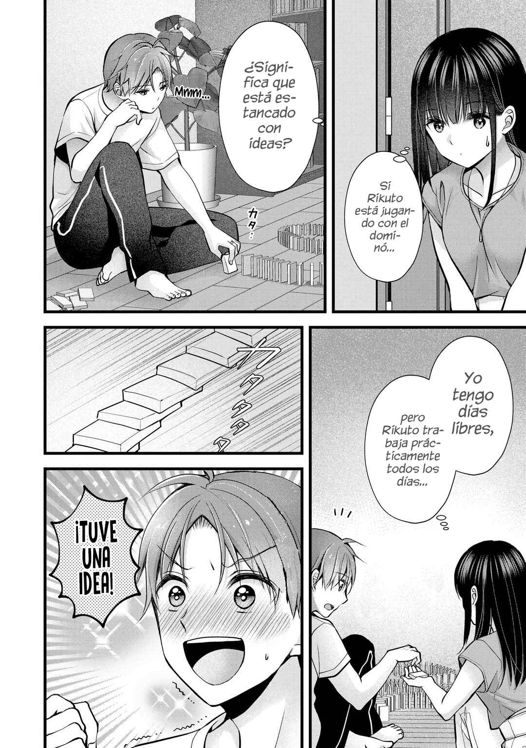 Tsuma ga Kanpeki Sugiru no de, Chotto Midashite Ii desu ka? Chapter 21 - Page 8