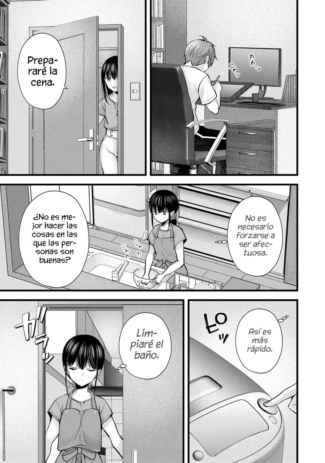 Tsuma ga Kanpeki Sugiru no de, Chotto Midashite Ii desu ka? Chapter 21 - Page 9