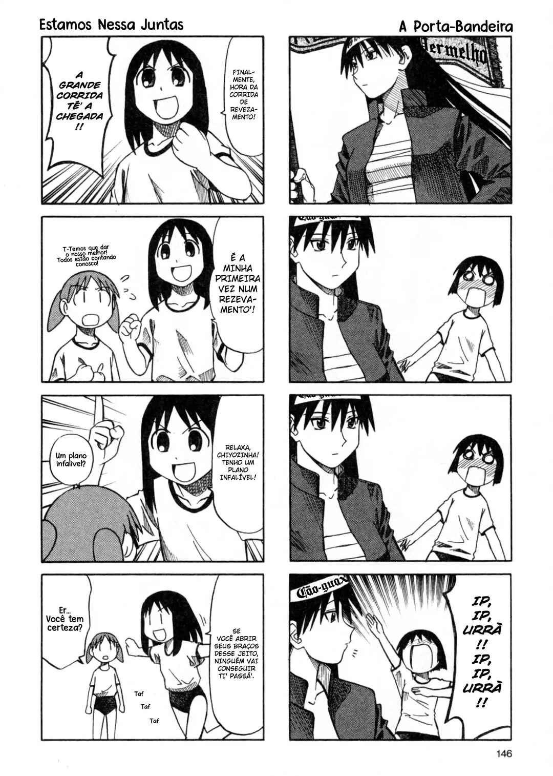 Azumanga Daioh Chapter 32 - Page 13