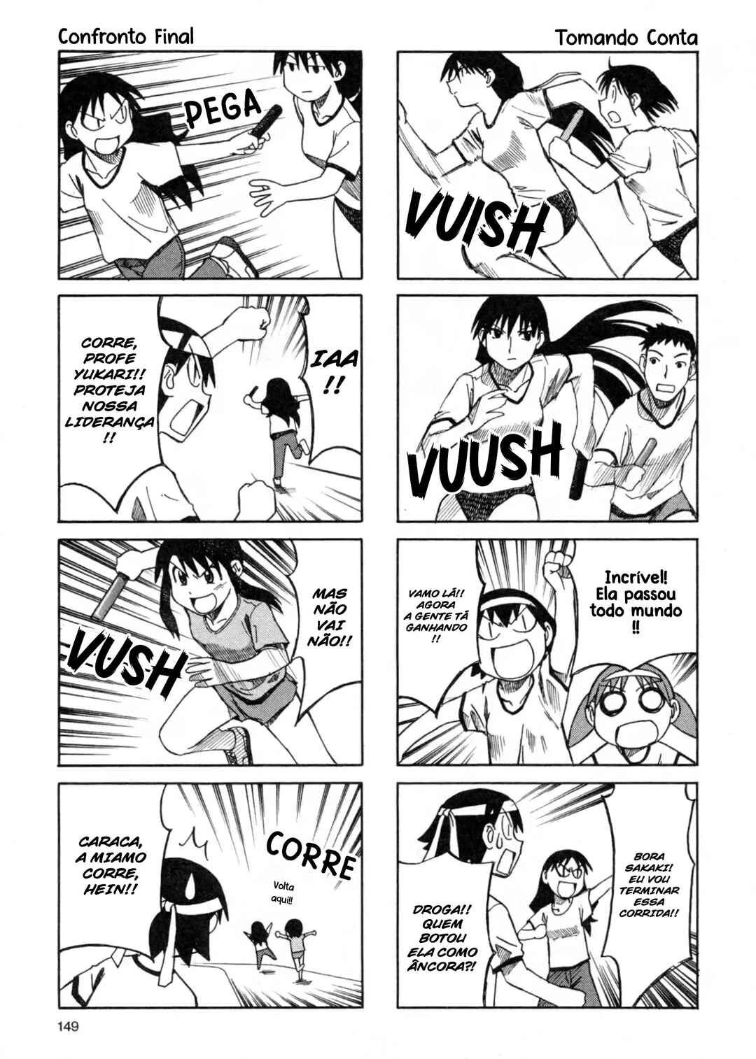 Azumanga Daioh Chapter 32 - Page 16