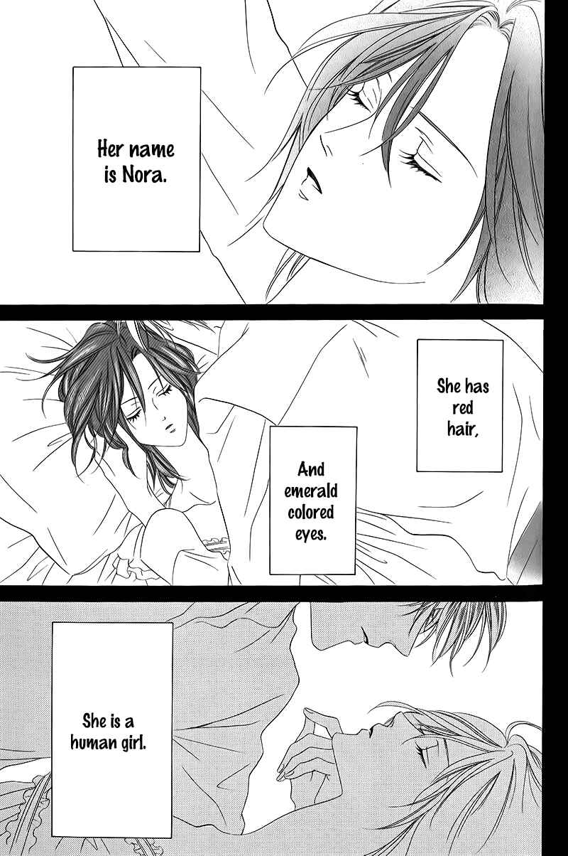 Kainushi wa Akuma Chapter 11.3 - Page 6
