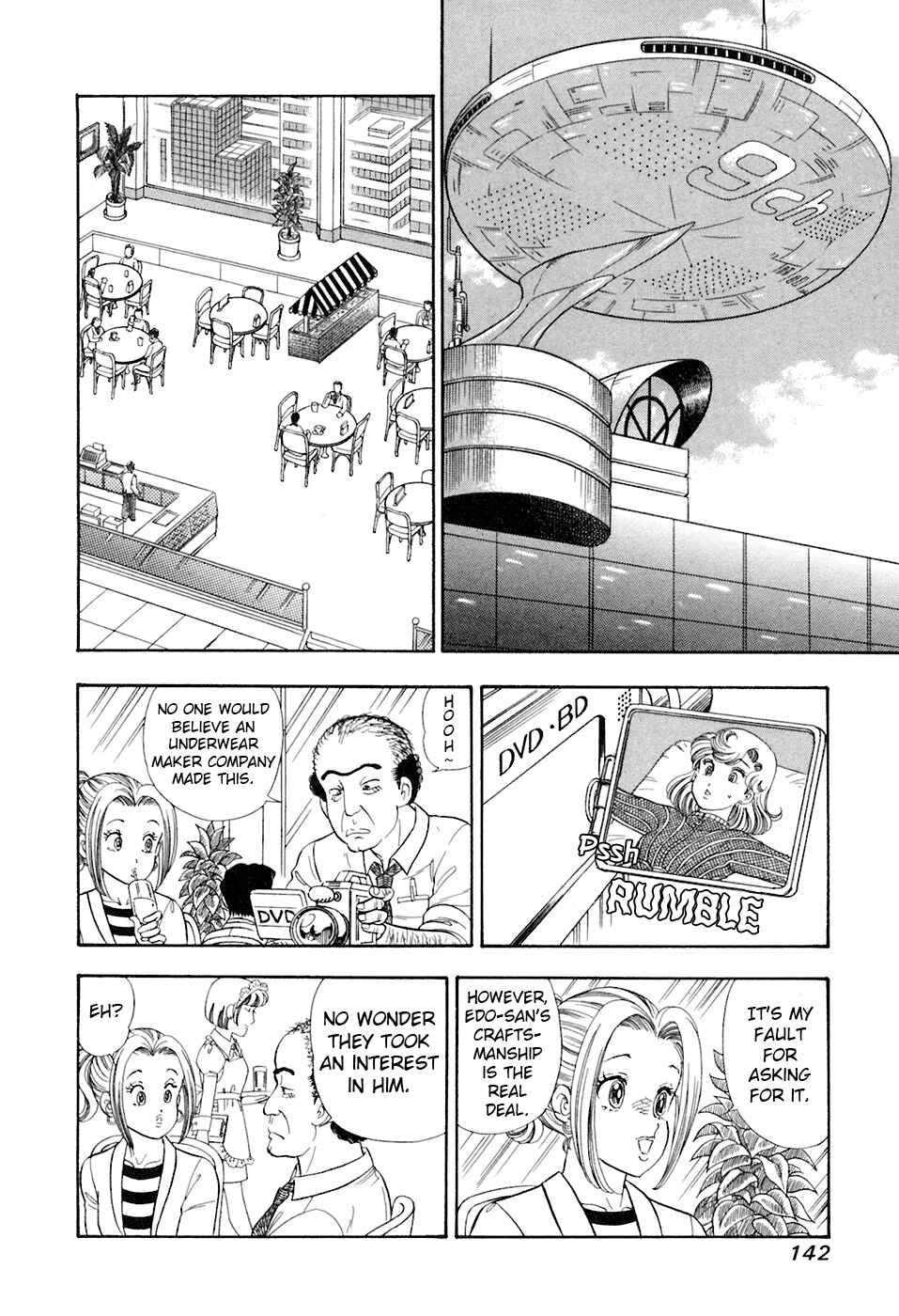 Amai Seikatsu Chapter 394 - Page 11