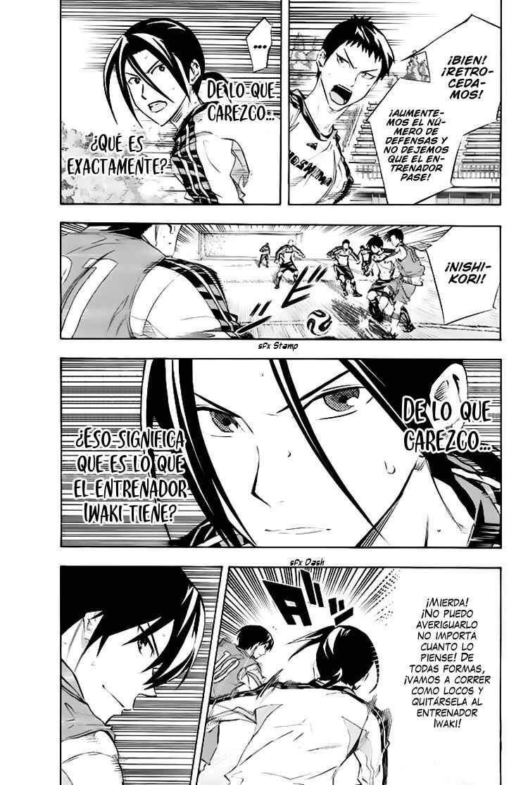 Area no Kishi Chapter 256 - Page 12