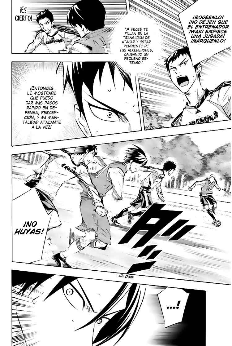 Area no Kishi Chapter 256 - Page 13