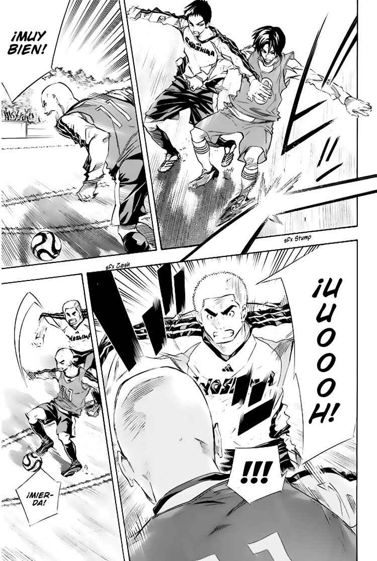 Area no Kishi Chapter 256 - Page 14