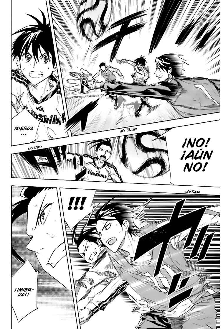 Area no Kishi Chapter 256 - Page 17