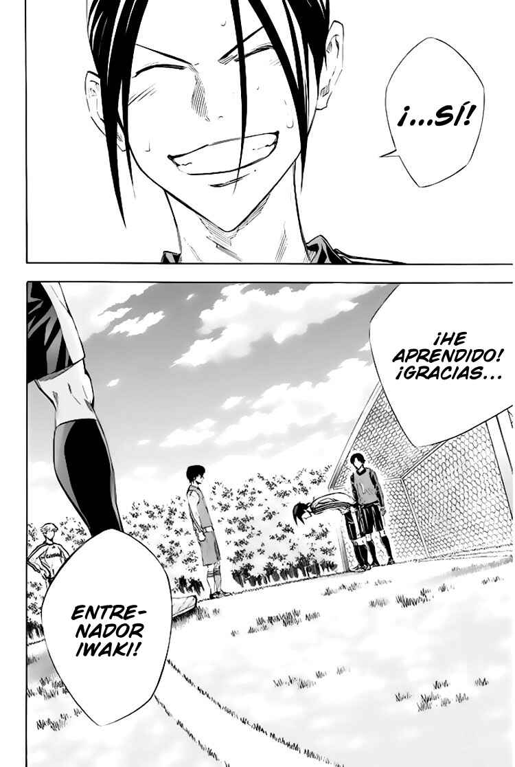 Area no Kishi Chapter 256 - Page 21