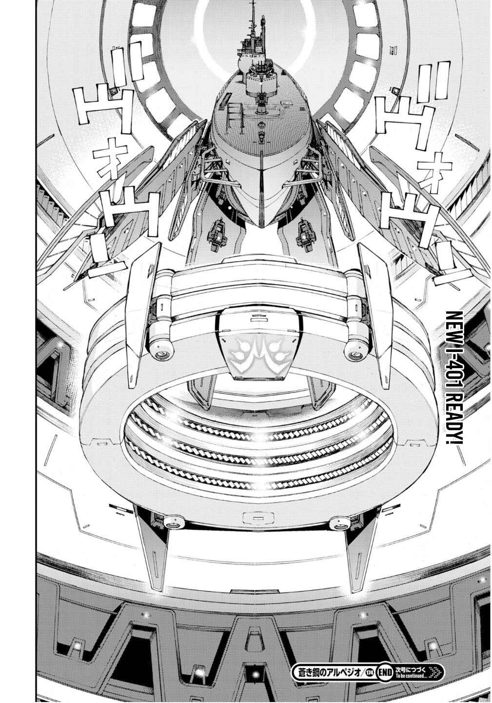 Aoki Hagane no Arpeggio Chapter 174 - Page 31