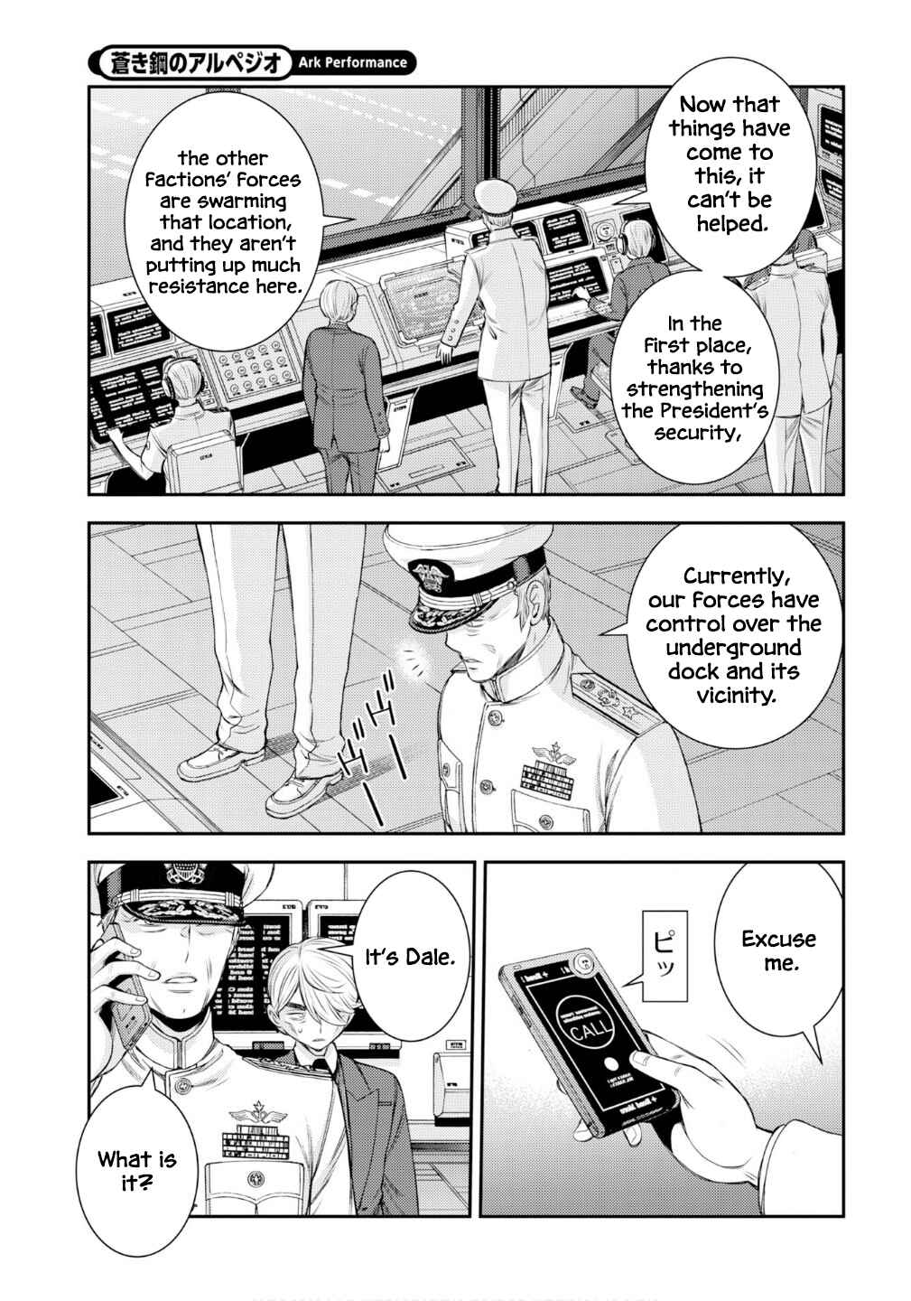 Aoki Hagane no Arpeggio Chapter 174 - Page 8