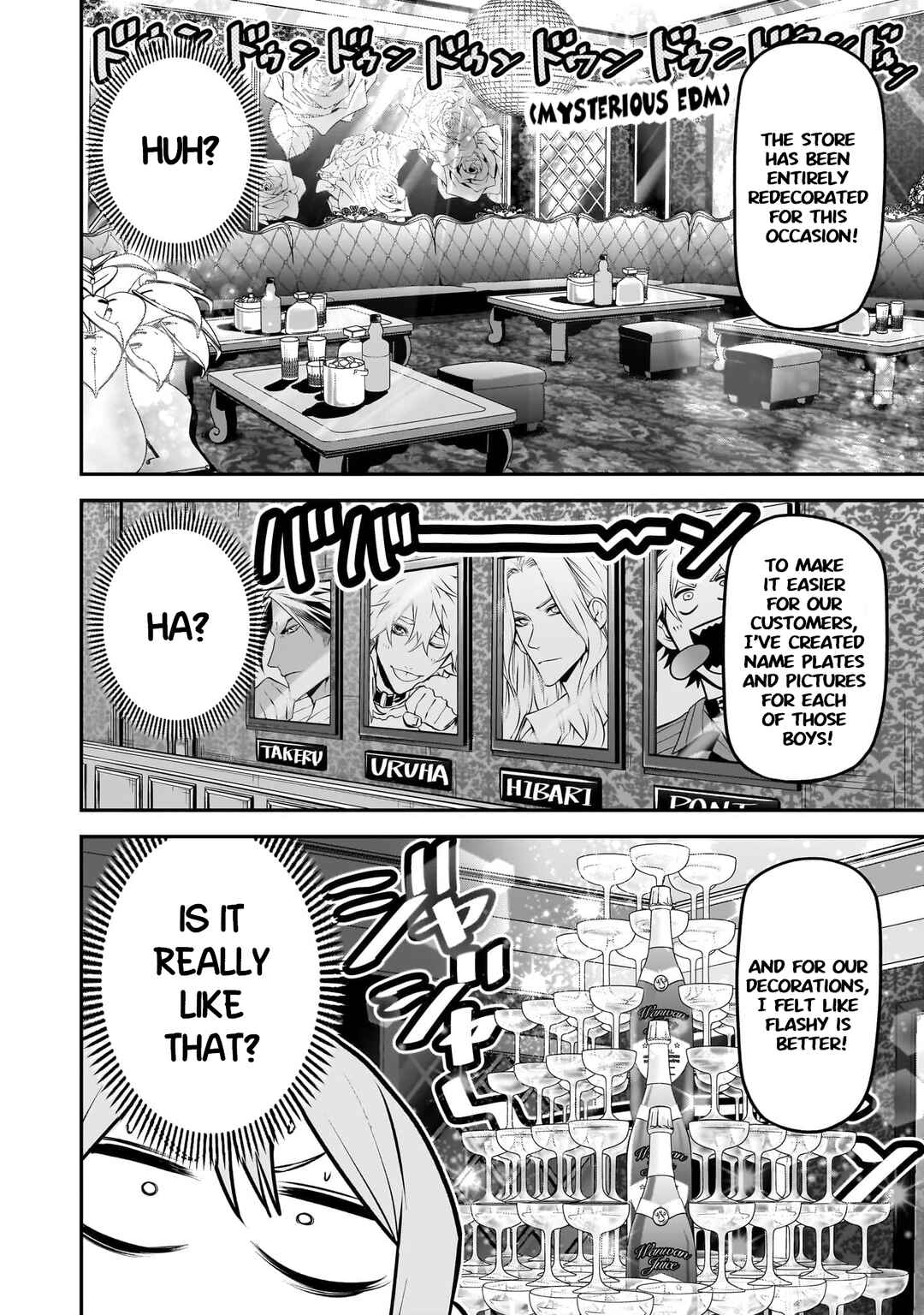 Inu ga Hito ni Naru Hanashi Chapter 36 - Page 10
