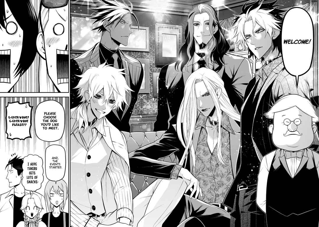 Inu ga Hito ni Naru Hanashi Chapter 36 - Page 12