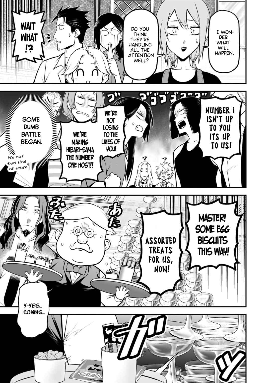 Inu ga Hito ni Naru Hanashi Chapter 36 - Page 18