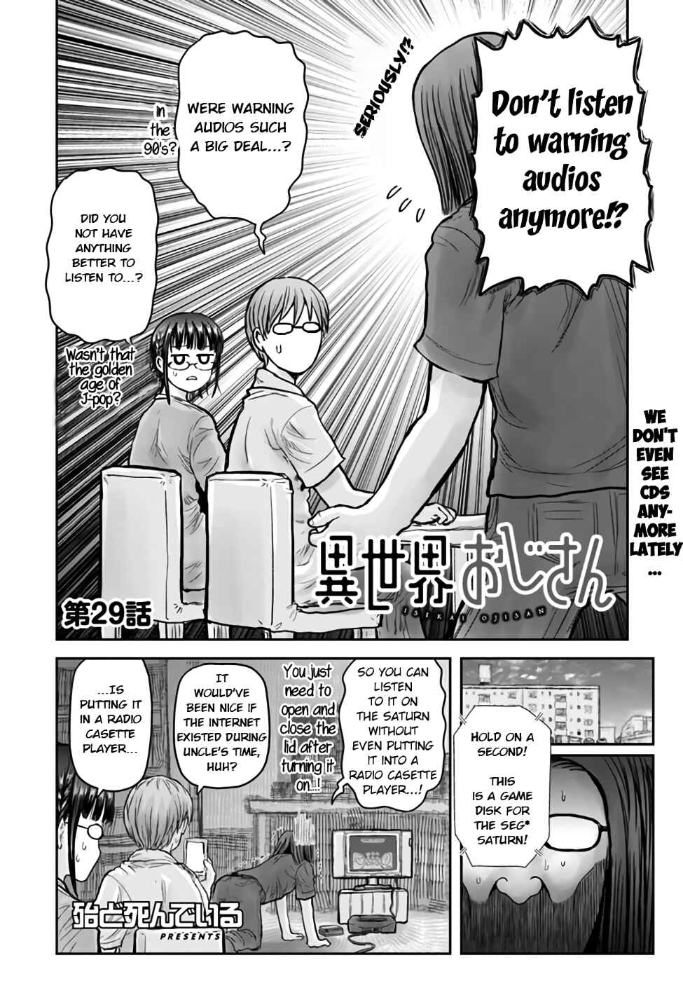 Isekai Ojisan Chapter 29 - Page 2