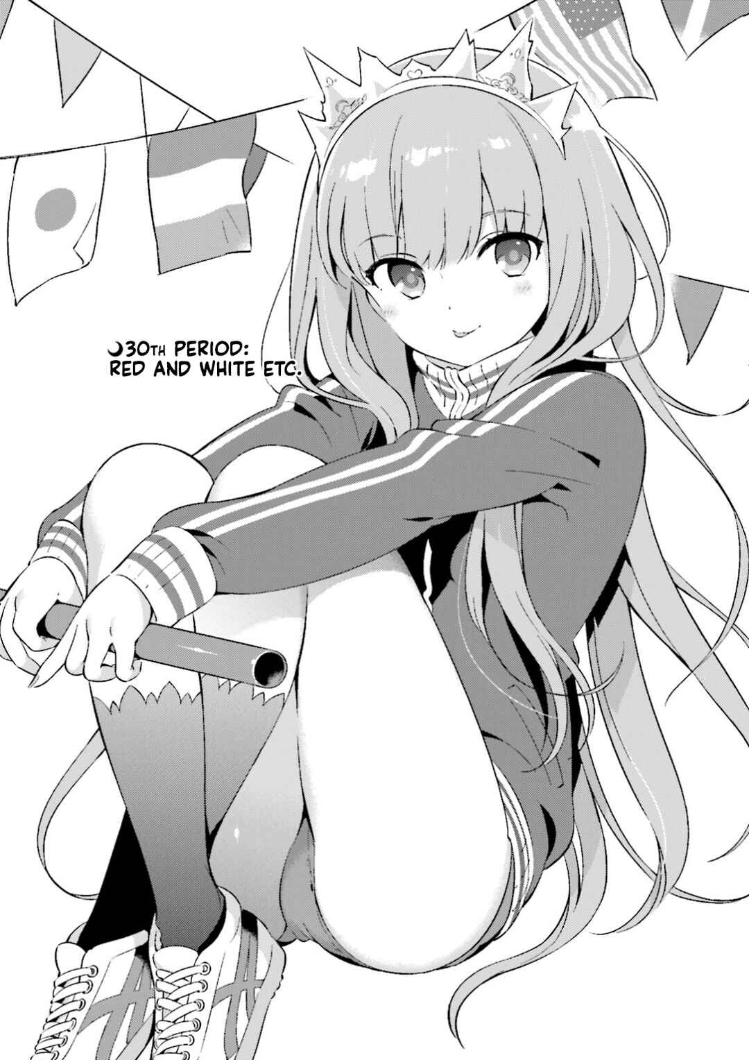 Type-Moon Gakuen - Chibi Chuki! Chapter 30 - Page 1