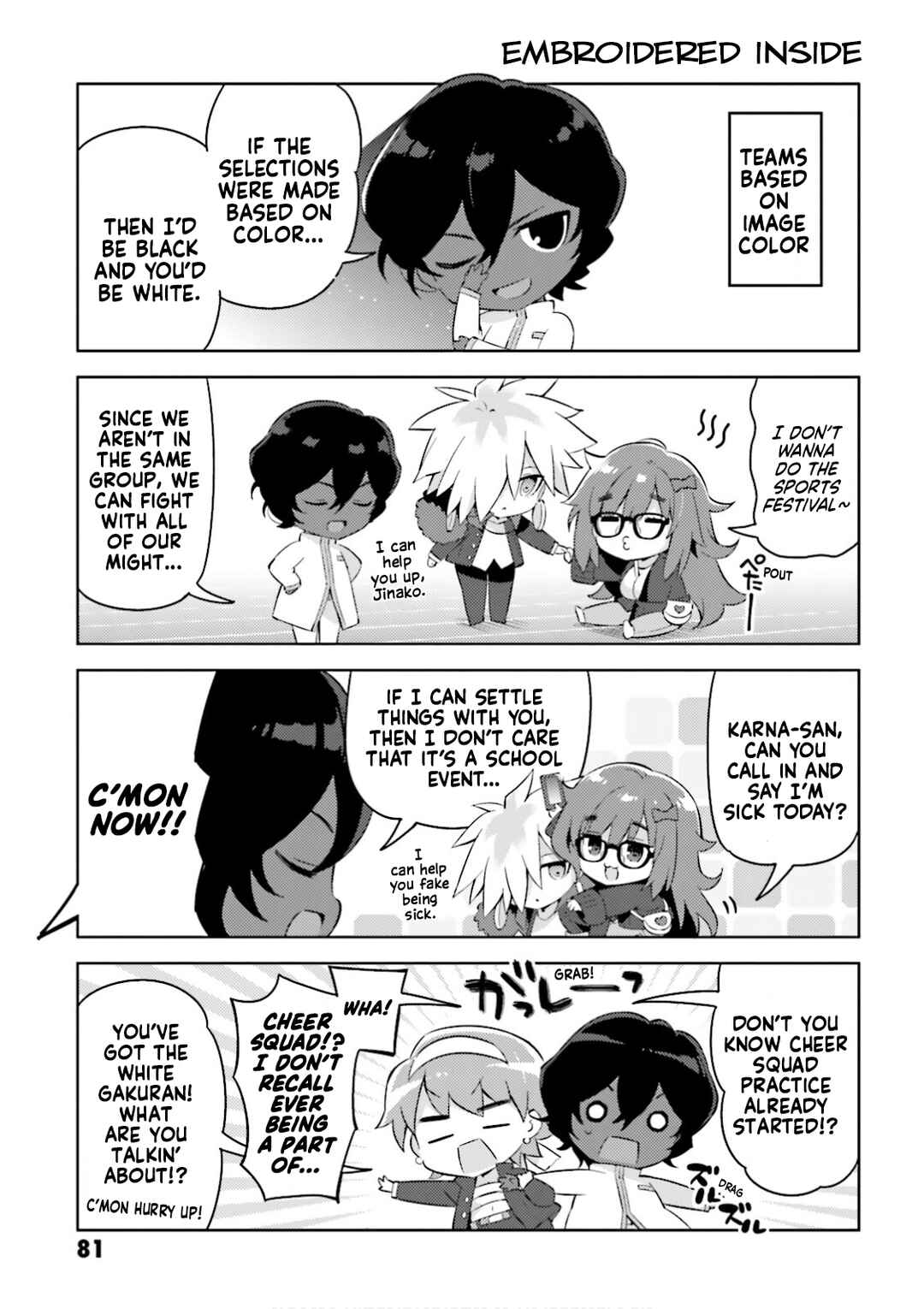 Type-Moon Gakuen - Chibi Chuki! Chapter 30 - Page 11