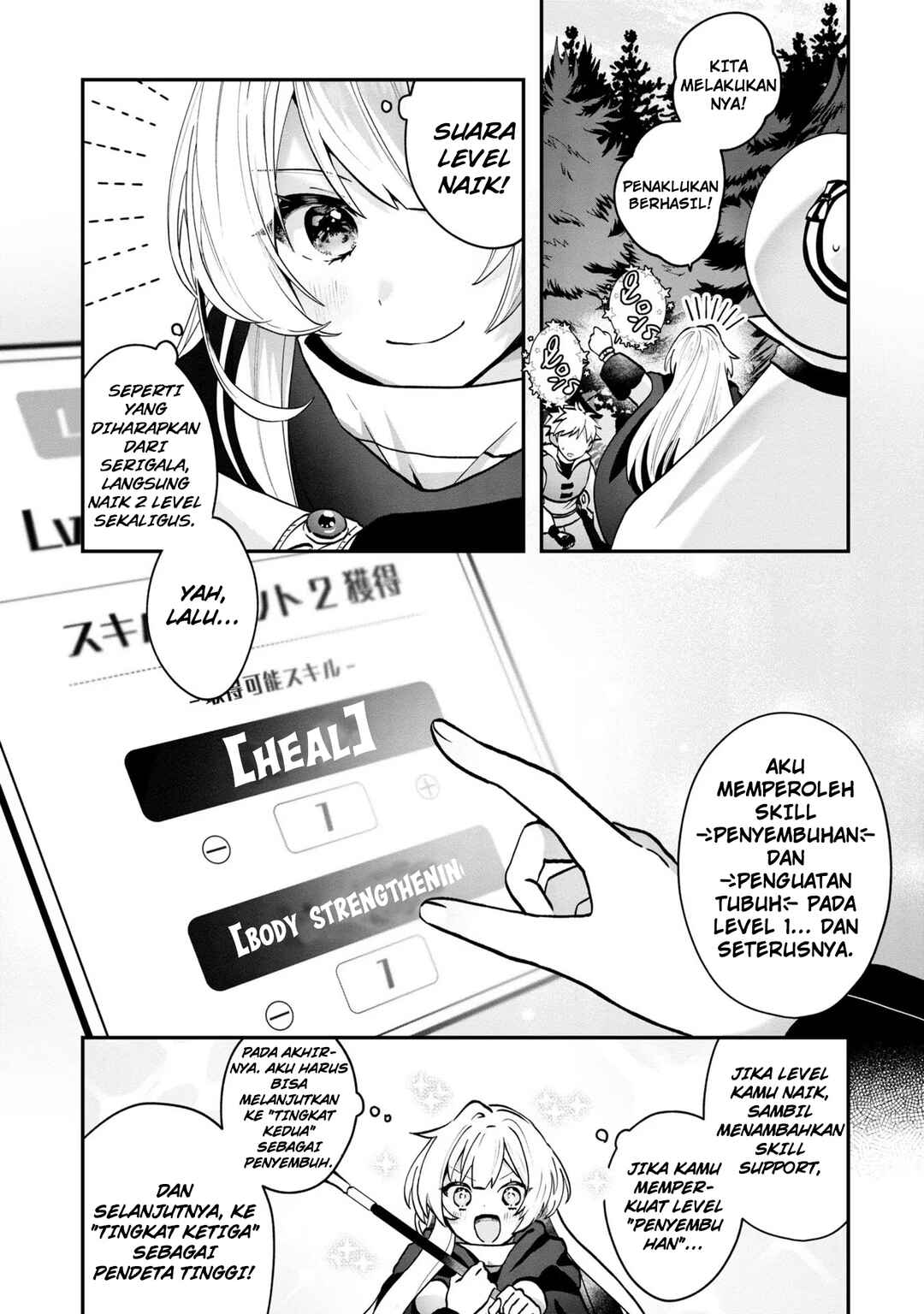 From Villainess to Healer: I Know the Cheat to Change My Fate Chapter 4 - Page 10