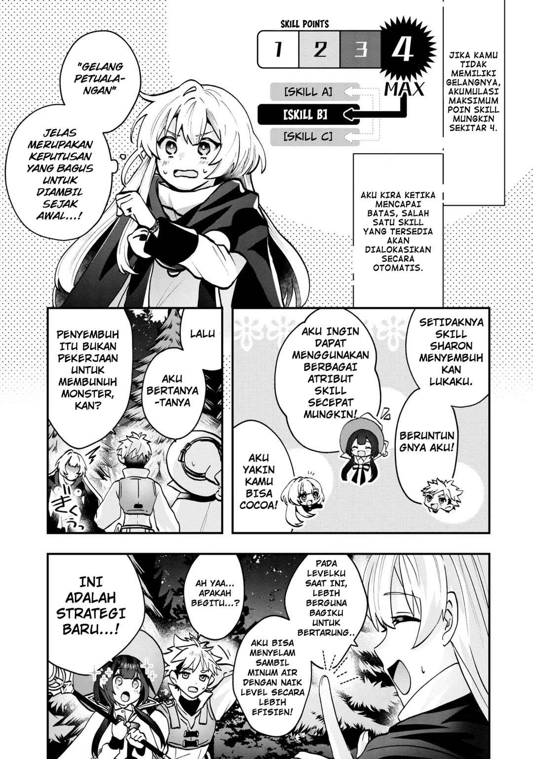 From Villainess to Healer: I Know the Cheat to Change My Fate Chapter 4 - Page 14