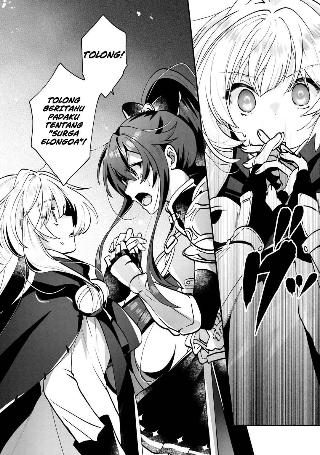 From Villainess to Healer: I Know the Cheat to Change My Fate Chapter 4 - Page 32