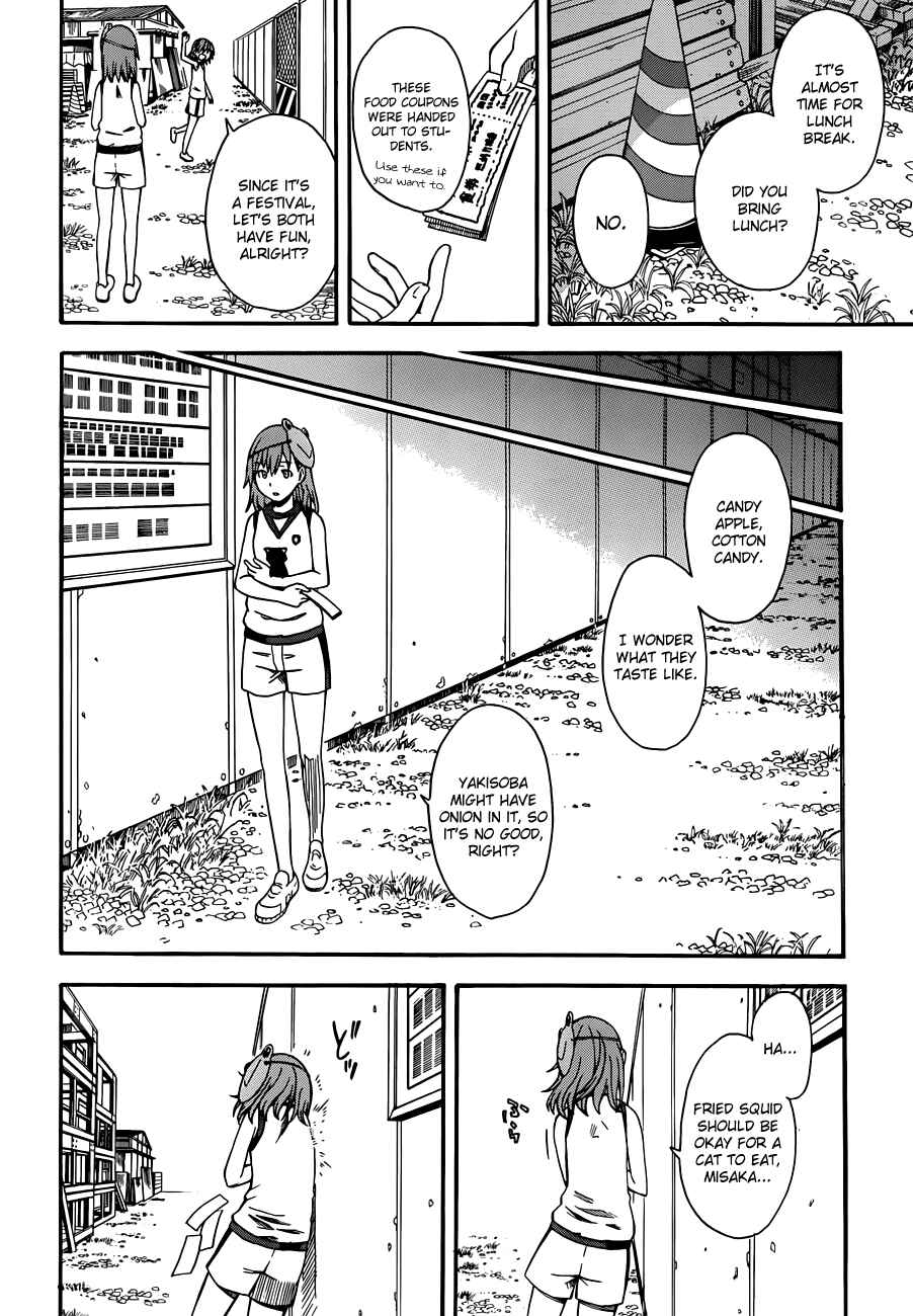 Toaru Majutsu no Index Gaiden: Toaru Kagaku no Railgun Chapter 46 - Page 27