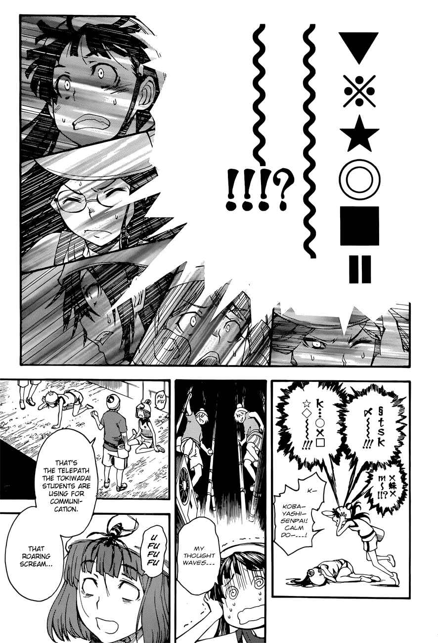 Toaru Majutsu no Index Gaiden: Toaru Kagaku no Railgun Chapter 46 - Page 3