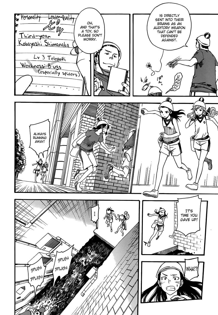 Toaru Majutsu no Index Gaiden: Toaru Kagaku no Railgun Chapter 46 - Page 4