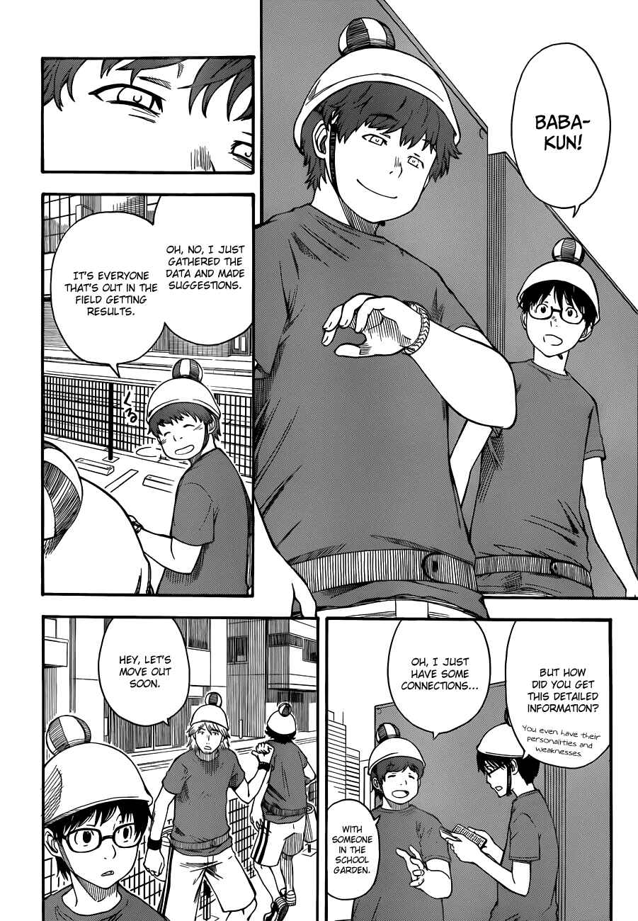 Toaru Majutsu no Index Gaiden: Toaru Kagaku no Railgun Chapter 46 - Page 6