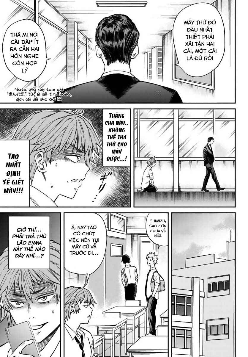 Enma no Kyoushitsu Chapter 2 - Page 16