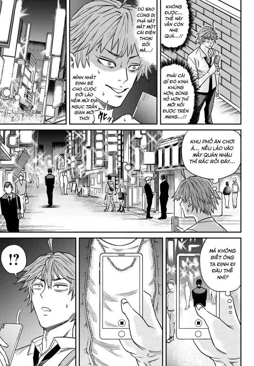 Enma no Kyoushitsu Chapter 2 - Page 18