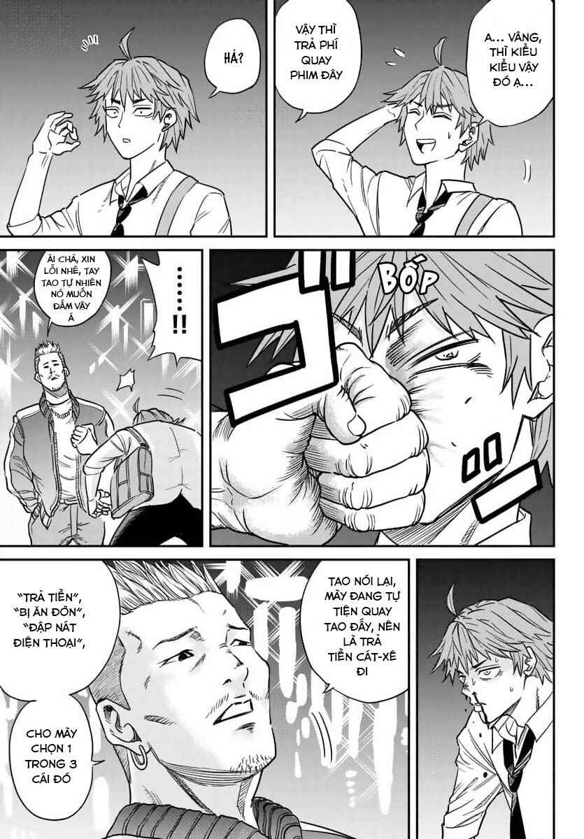 Enma no Kyoushitsu Chapter 2 - Page 20