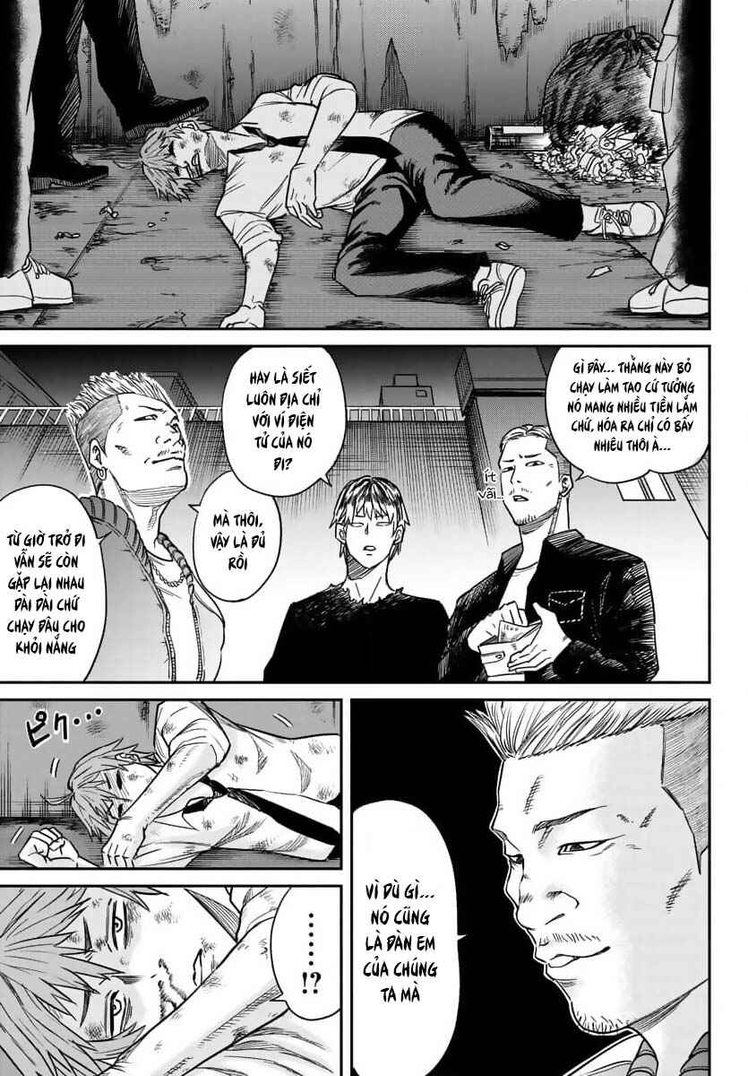 Enma no Kyoushitsu Chapter 2 - Page 22