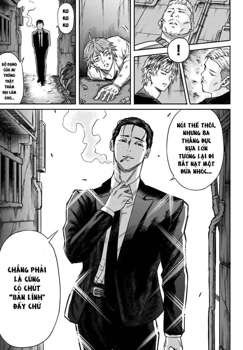 Enma no Kyoushitsu Chapter 2 - Page 24