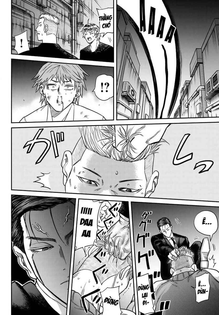 Enma no Kyoushitsu Chapter 2 - Page 27