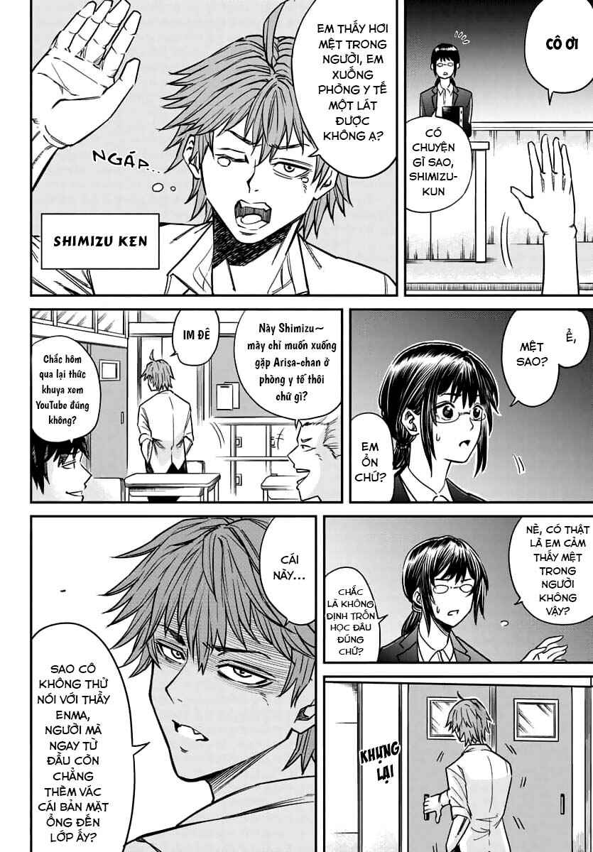 Enma no Kyoushitsu Chapter 2 - Page 3