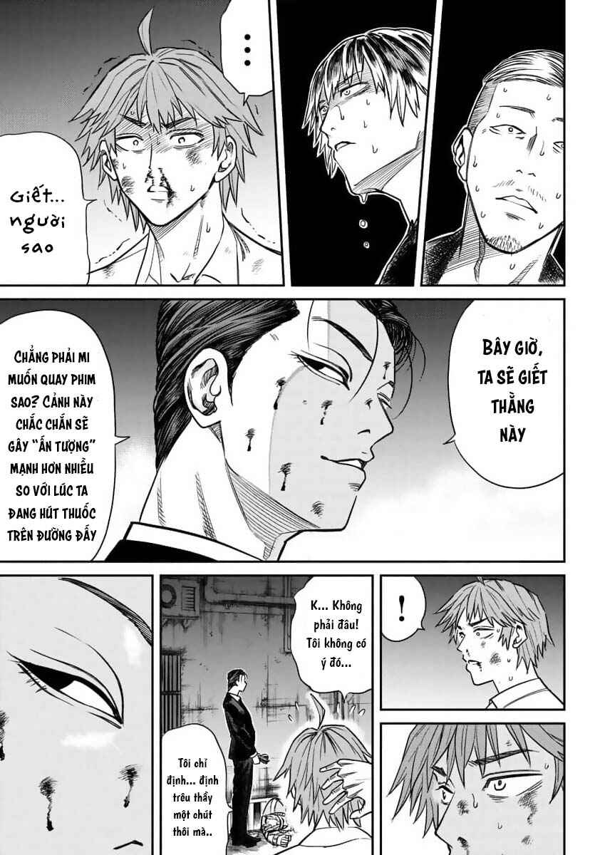 Enma no Kyoushitsu Chapter 2 - Page 32