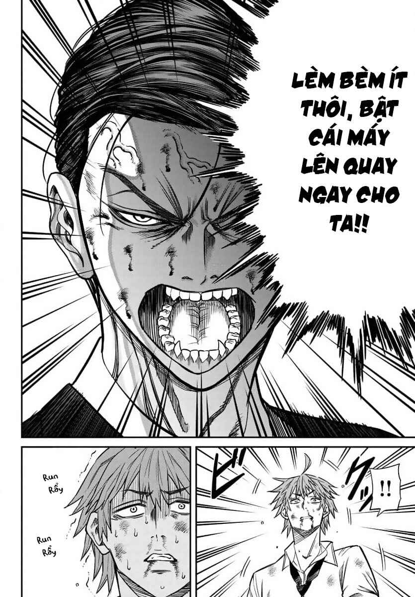 Enma no Kyoushitsu Chapter 2 - Page 33