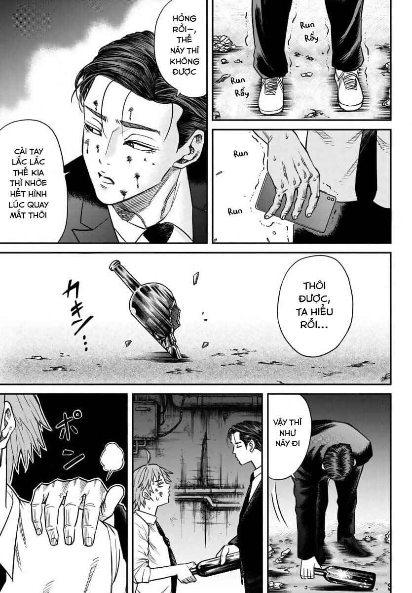 Enma no Kyoushitsu Chapter 2 - Page 34