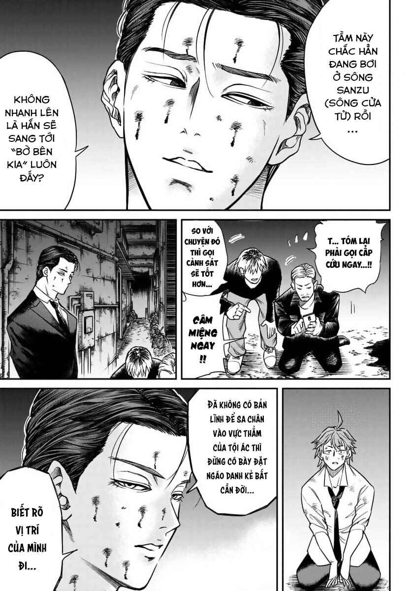 Enma no Kyoushitsu Chapter 2 - Page 40