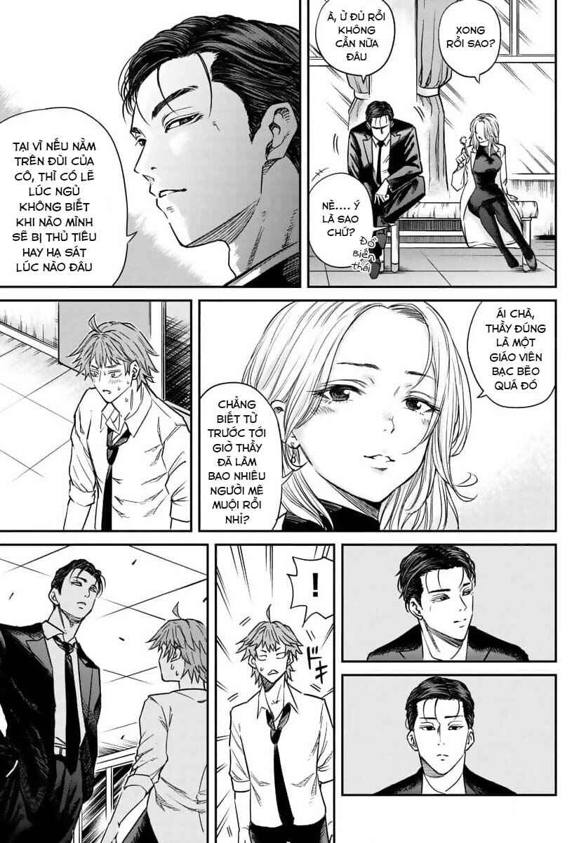 Enma no Kyoushitsu Chapter 2 - Page 8