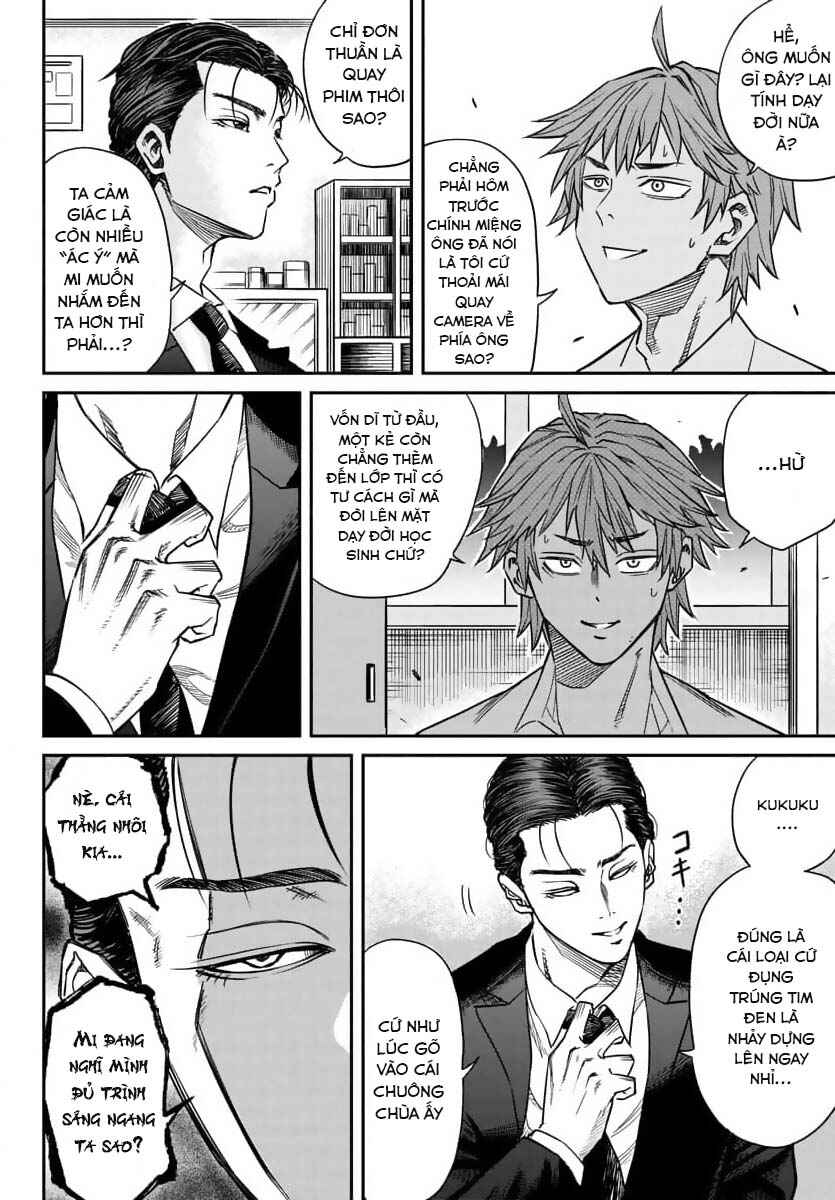 Enma no Kyoushitsu Chapter 2 - Page 9