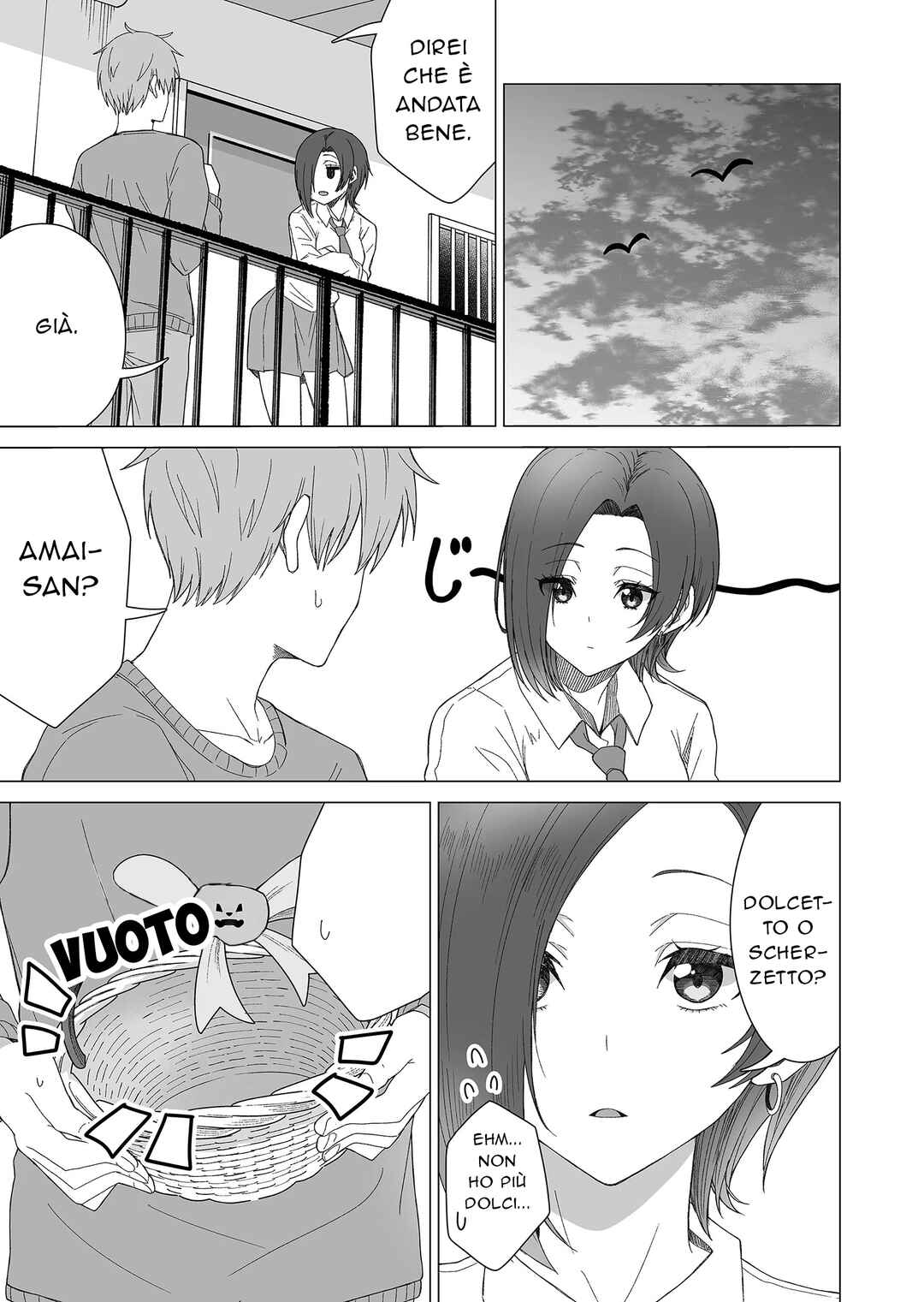 Amai-san wa Tsumetakute Amai Chapter 16 - Page 8