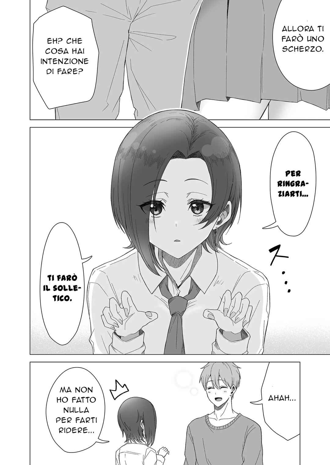 Amai-san wa Tsumetakute Amai Chapter 16 - Page 9