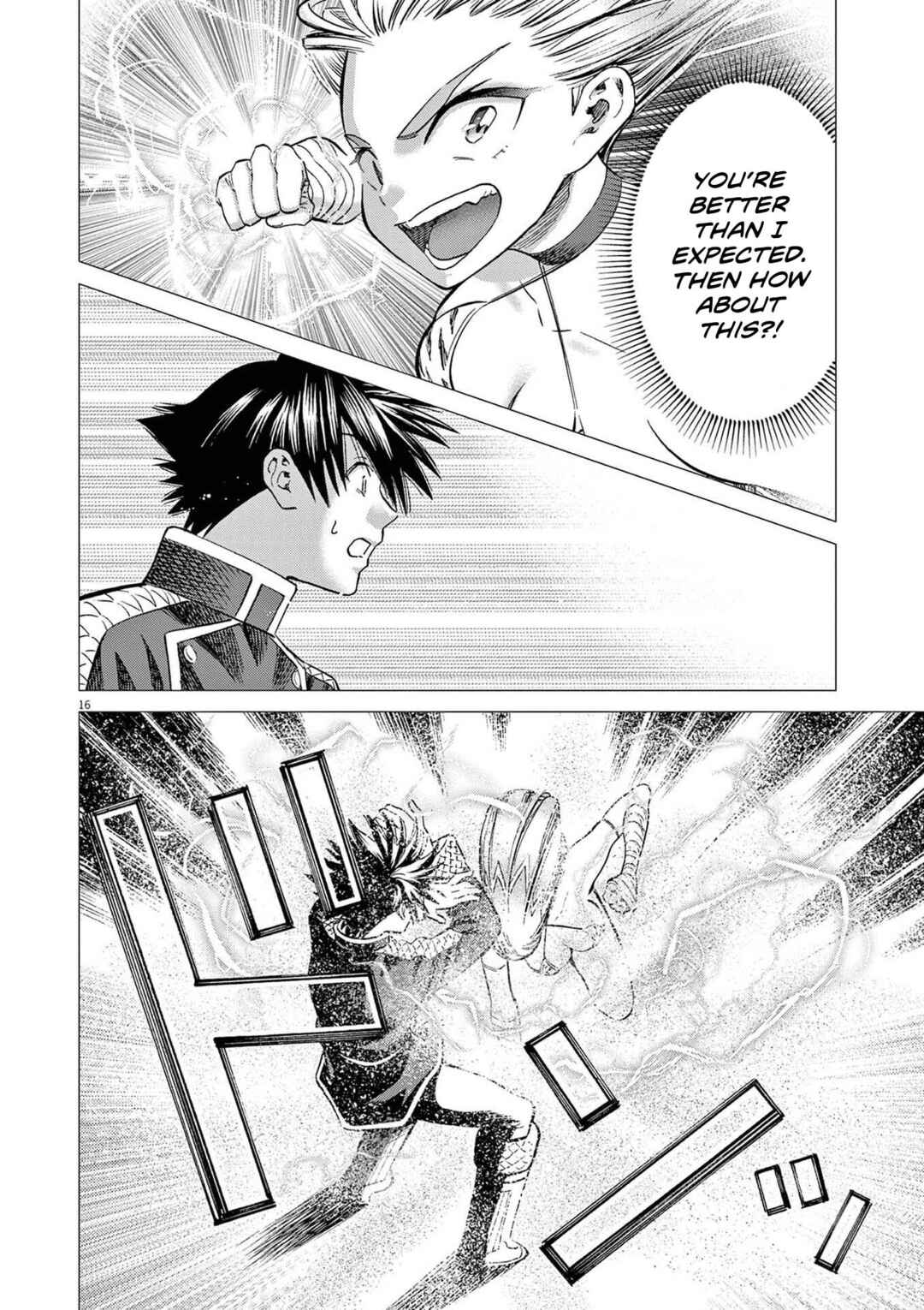 Ato Muika de Horobiru Gakeppuchi Kokka no Harem ni Shoukan sareteshimatta Chapter 4 - Page 16