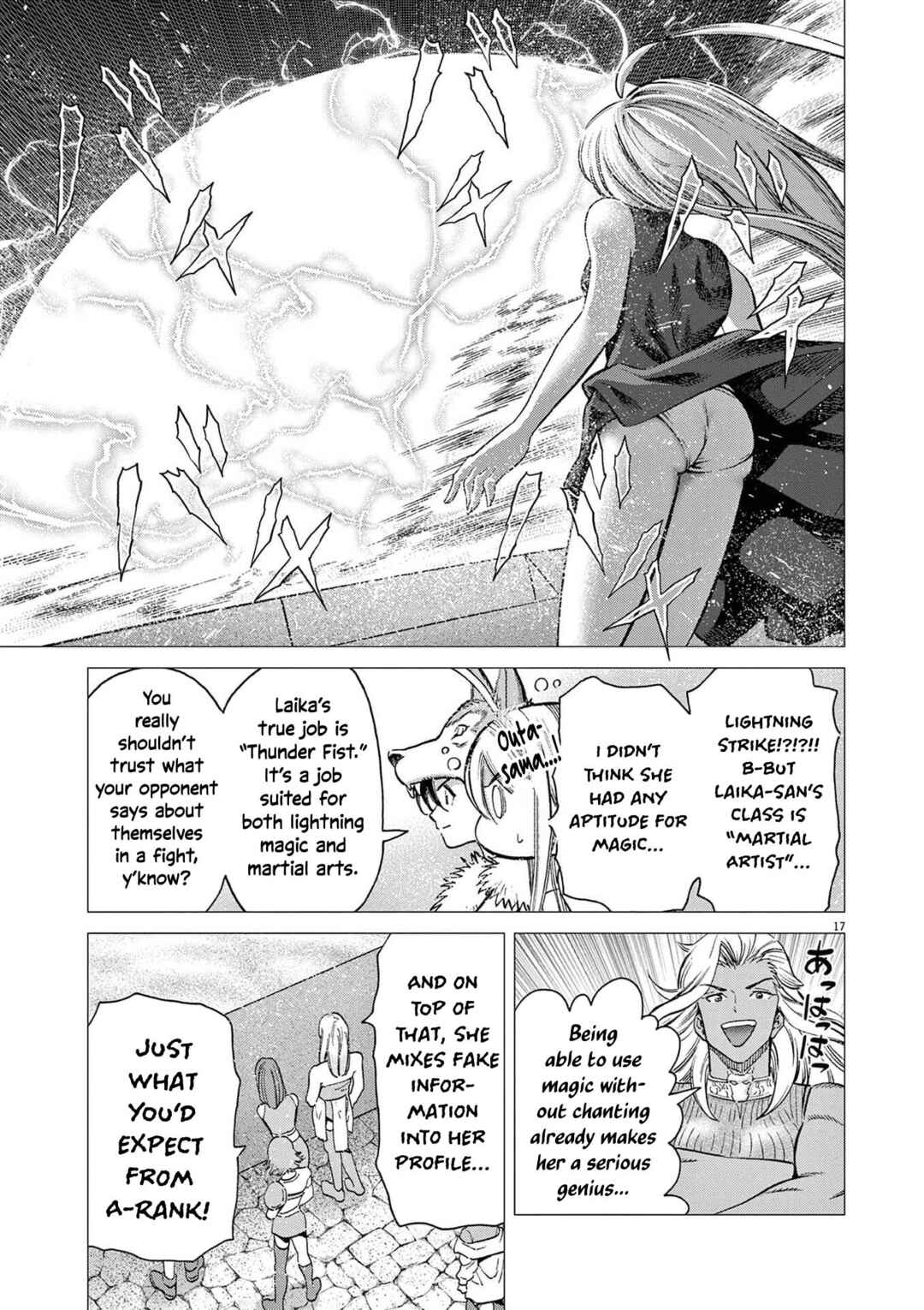 Ato Muika de Horobiru Gakeppuchi Kokka no Harem ni Shoukan sareteshimatta Chapter 4 - Page 17