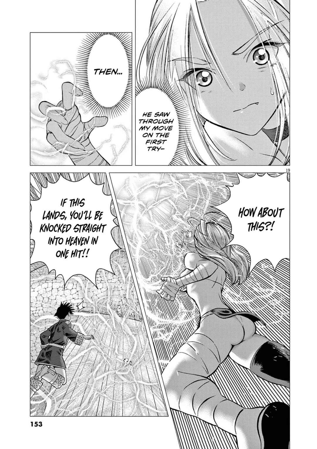 Ato Muika de Horobiru Gakeppuchi Kokka no Harem ni Shoukan sareteshimatta Chapter 4 - Page 19