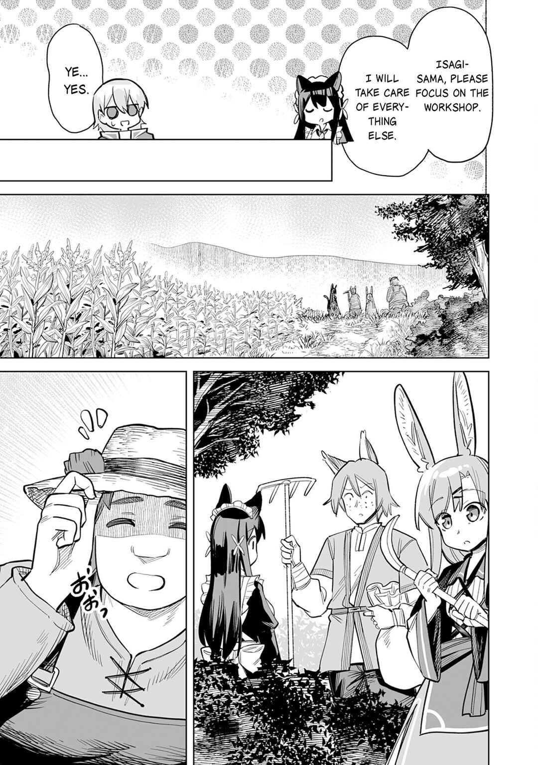 Kaikosareta Kyuutei Renkinjutsushi wa Henkyou de Dai Nouen wo Tsukuriageru ~Sokoku wo Oidasareta kedo, Saikyou Ryouchi de Slow Life wo Ouka suru~ Chapter 9 - Page 14