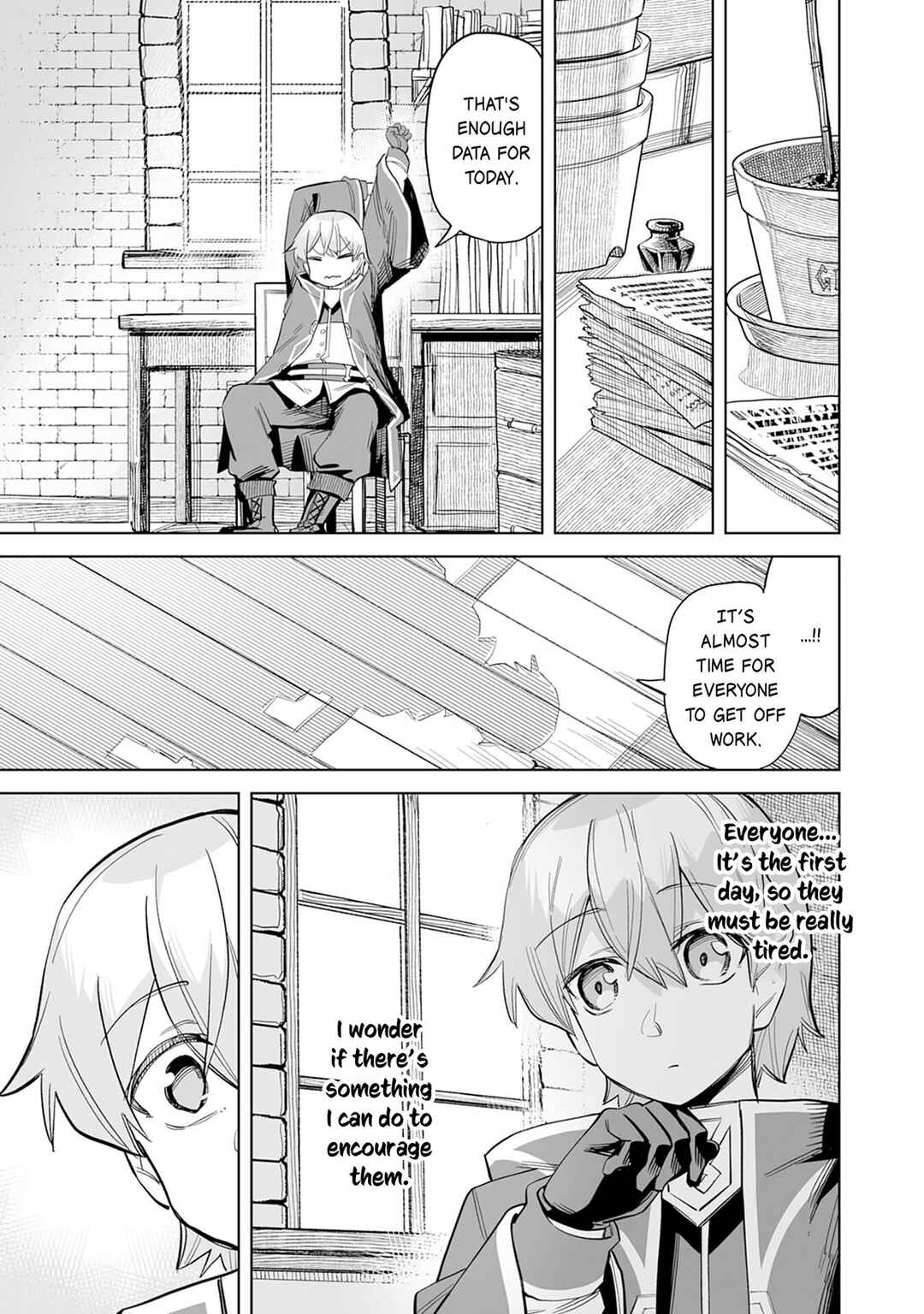 Kaikosareta Kyuutei Renkinjutsushi wa Henkyou de Dai Nouen wo Tsukuriageru ~Sokoku wo Oidasareta kedo, Saikyou Ryouchi de Slow Life wo Ouka suru~ Chapter 9 - Page 18