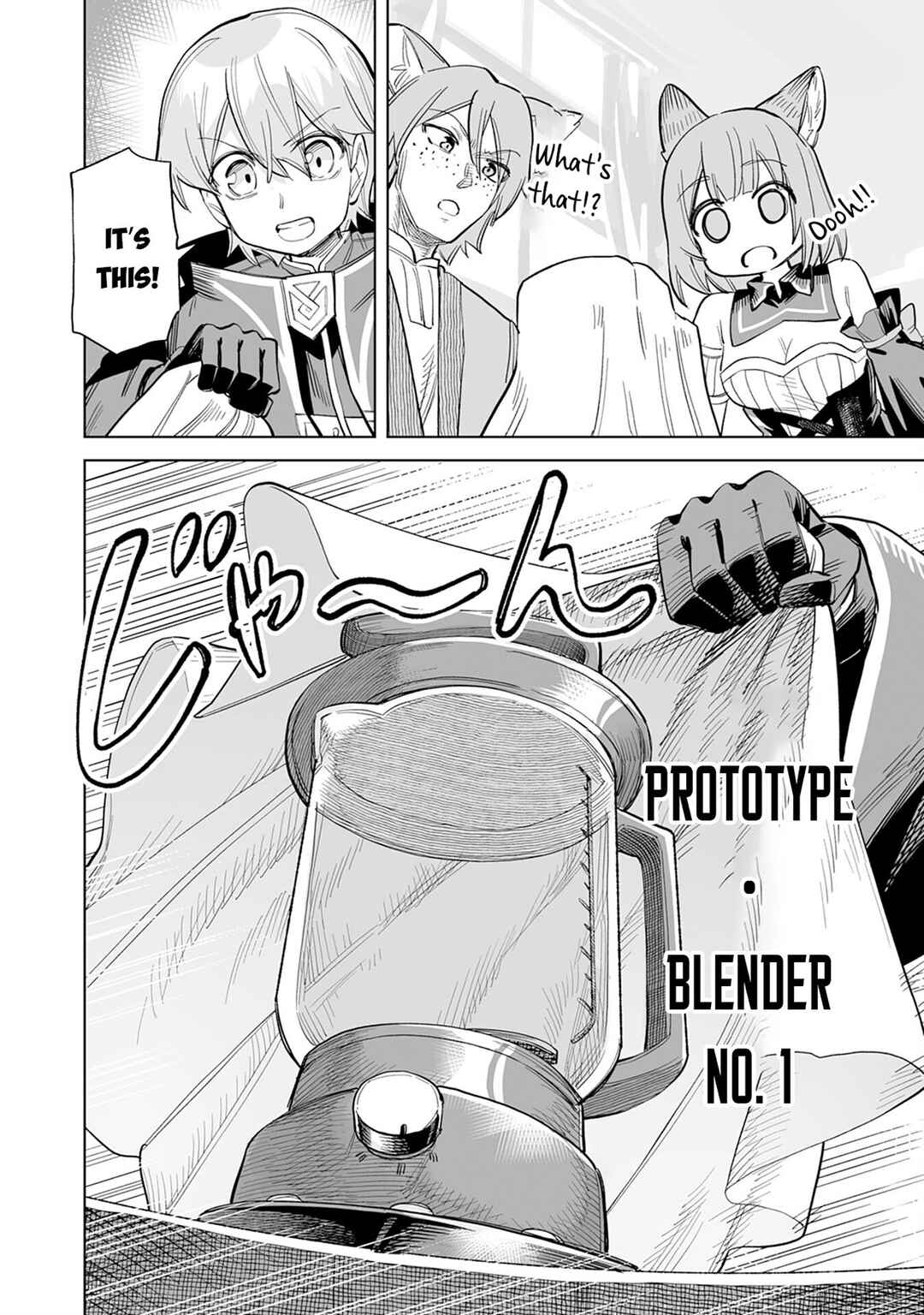 Kaikosareta Kyuutei Renkinjutsushi wa Henkyou de Dai Nouen wo Tsukuriageru ~Sokoku wo Oidasareta kedo, Saikyou Ryouchi de Slow Life wo Ouka suru~ Chapter 9 - Page 23