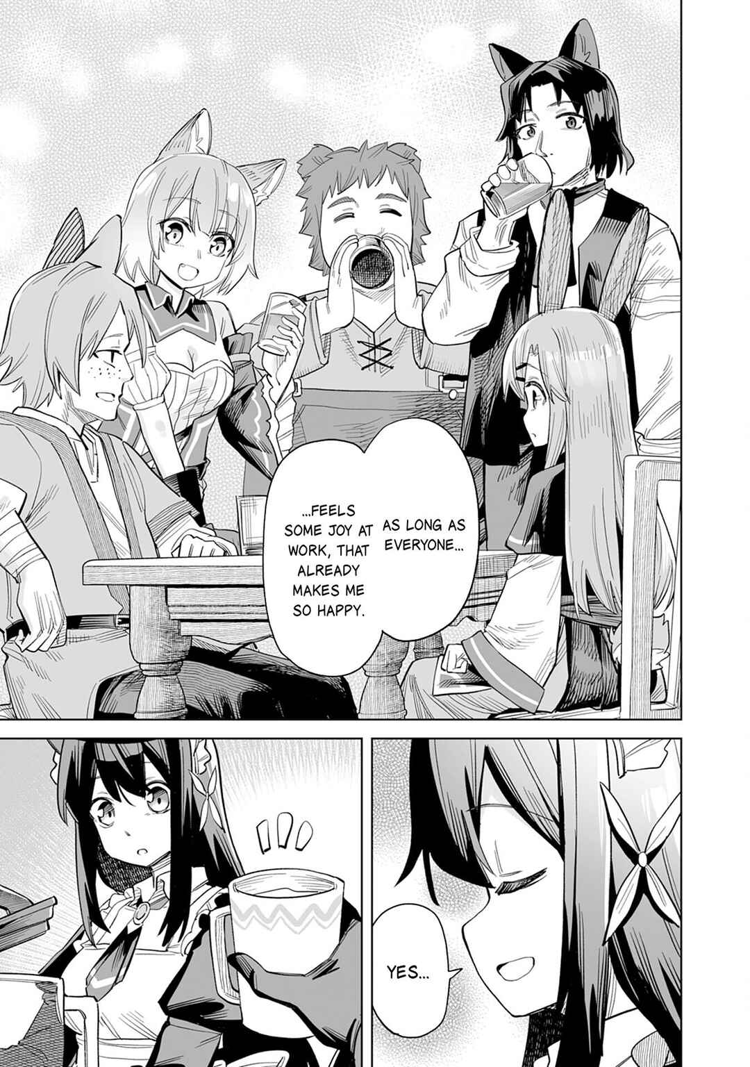 Kaikosareta Kyuutei Renkinjutsushi wa Henkyou de Dai Nouen wo Tsukuriageru ~Sokoku wo Oidasareta kedo, Saikyou Ryouchi de Slow Life wo Ouka suru~ Chapter 9 - Page 32