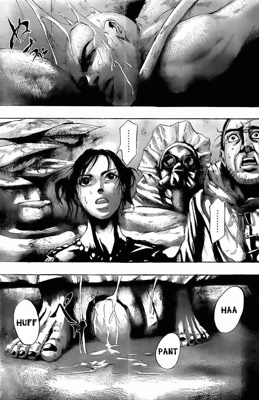 Gringo 2061 Chapter 8 - Page 1