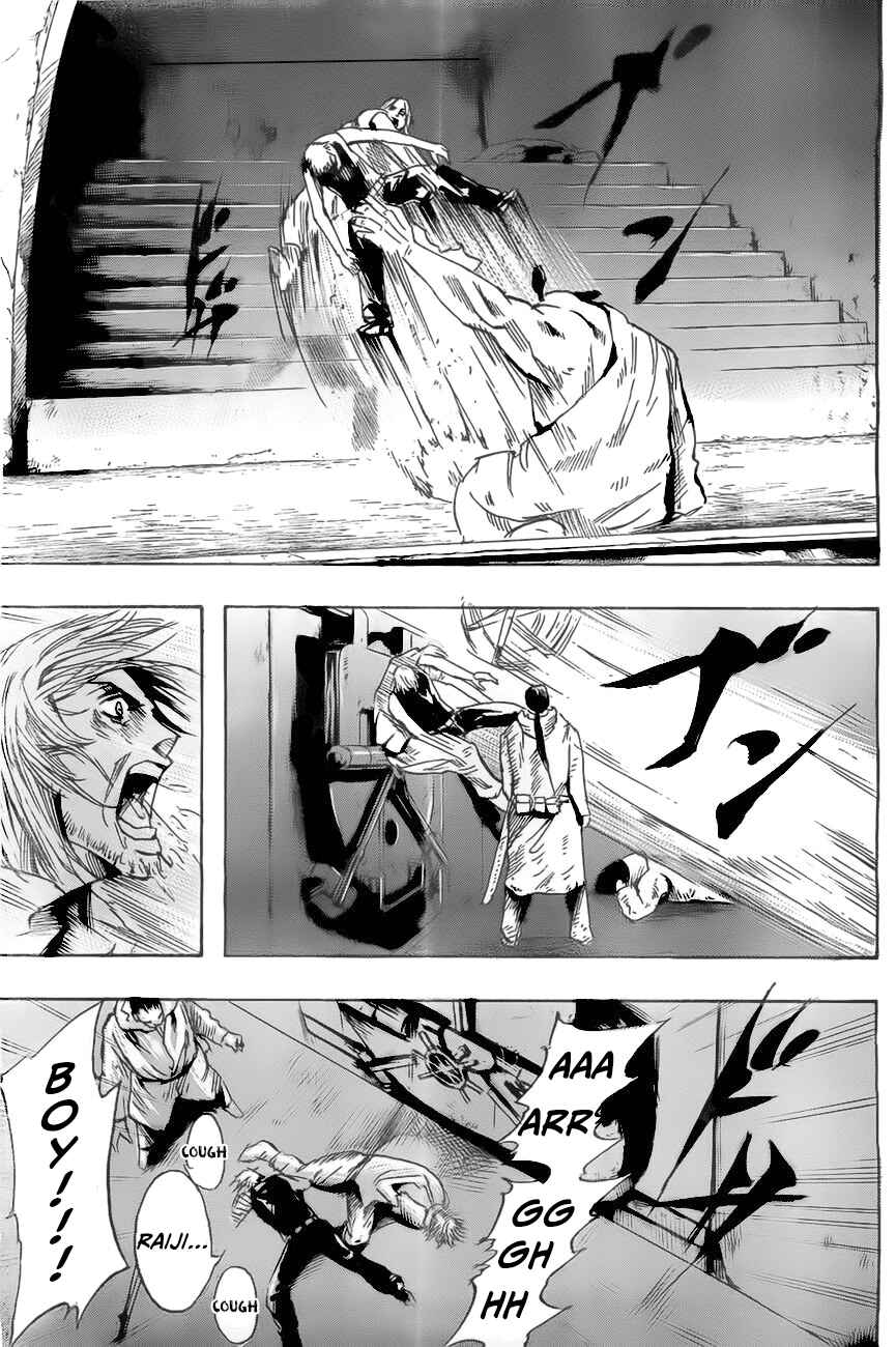 Gringo 2061 Chapter 8 - Page 17